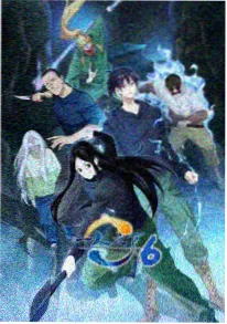 深海纪元榜单缩略图