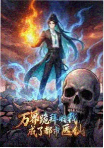 漫画改编真人剧还原度研究资讯
